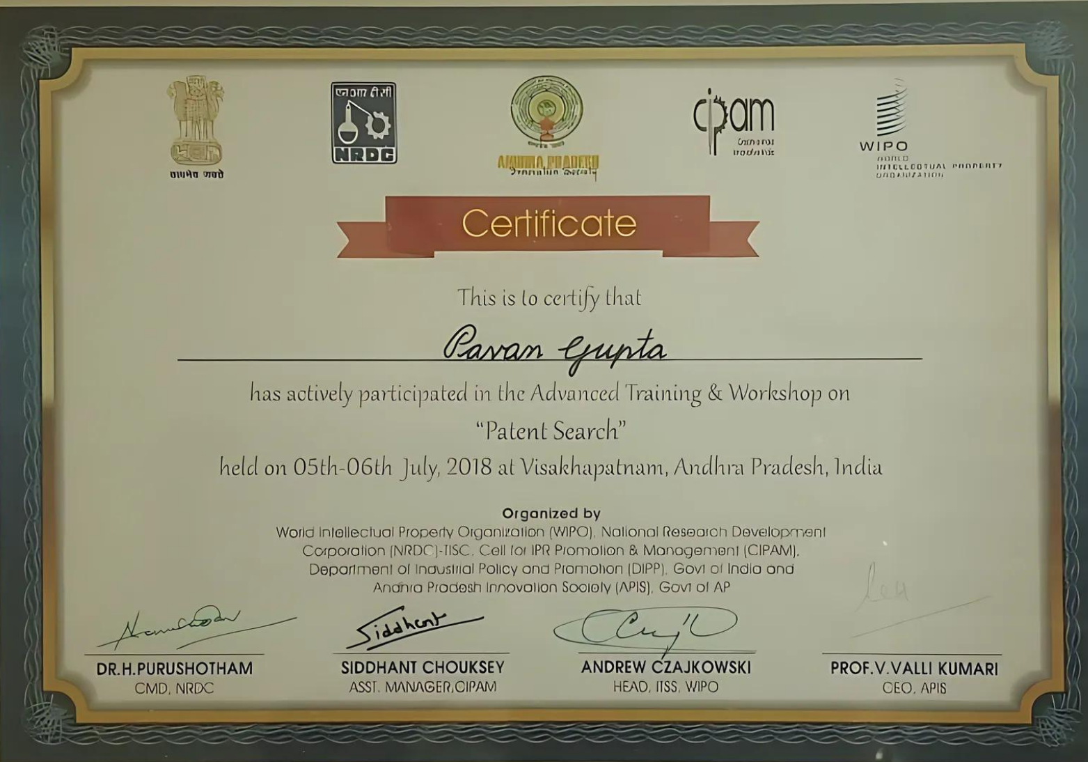 Award