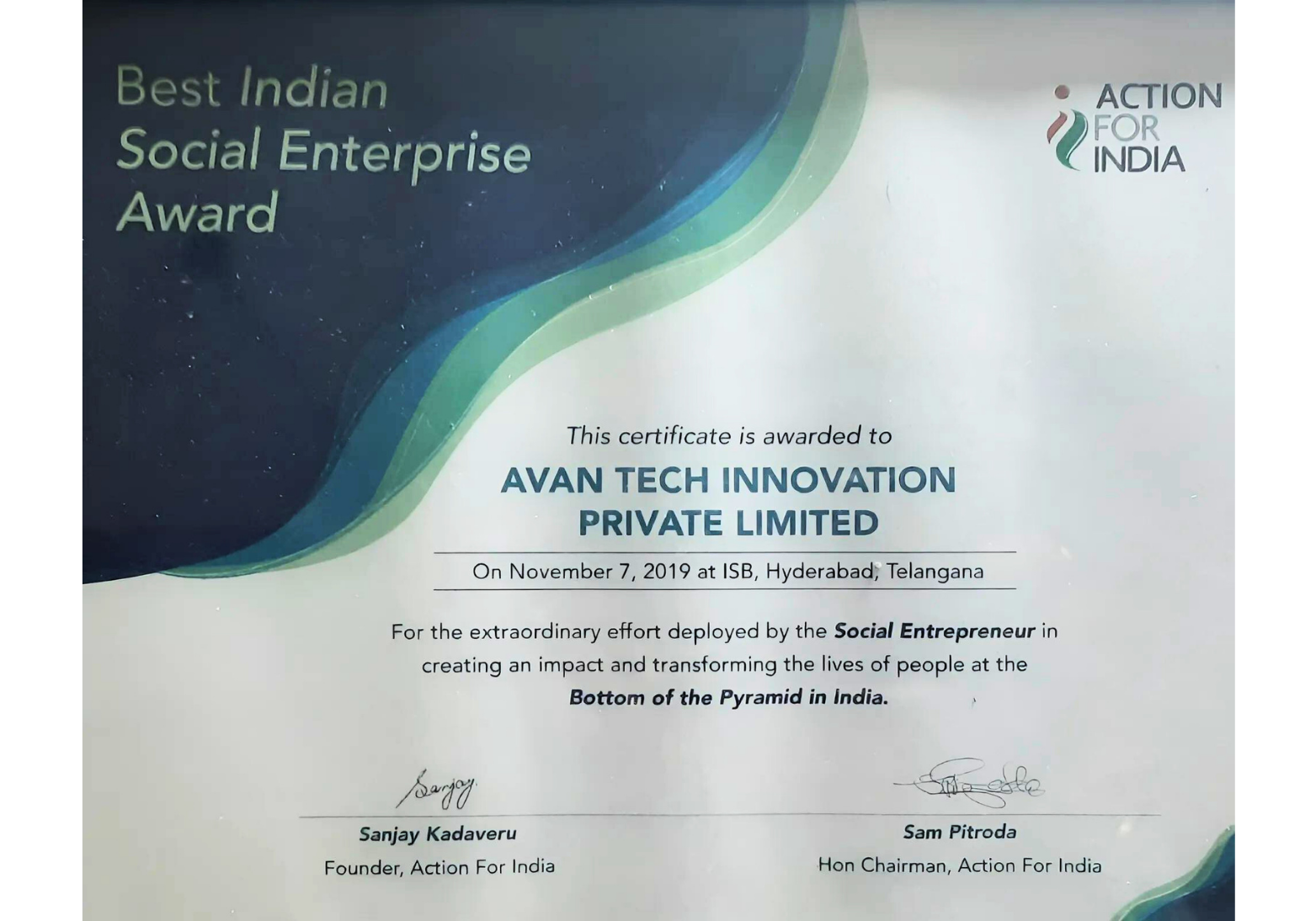 Award