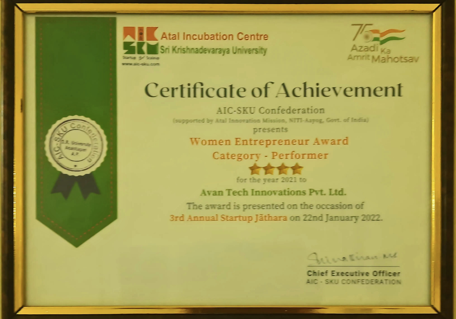 Award