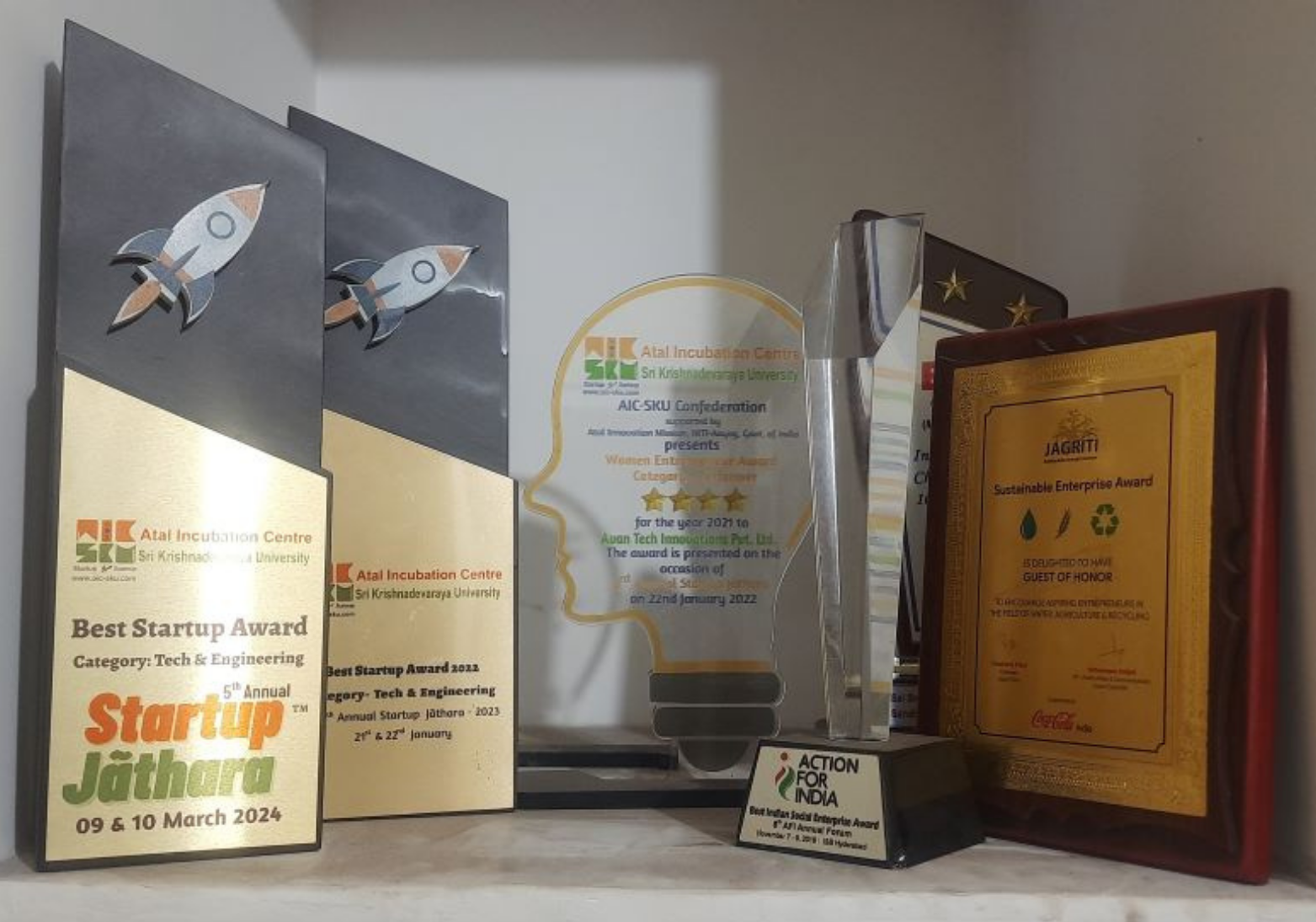 Award